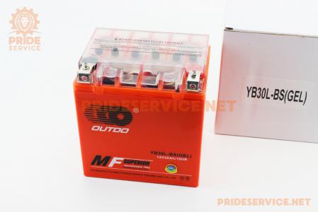Акумулятор 12V30Ah YB30L-BS GEL L165*W125*H175мм