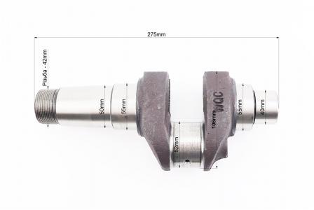 Колінвал до двигунів R185N/R190N, D болта М12×1.5, D шийки 52 мм, H 106 мм