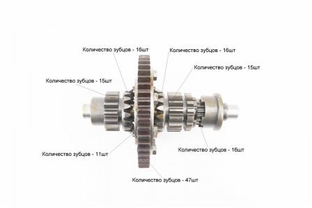 Диференціал у зборі до мототрактора, Z-47, Z-15x16, Z-11, Z-16 JR-Q12E 120-1, з блокуванням, без шпонки ZUBR Z-250