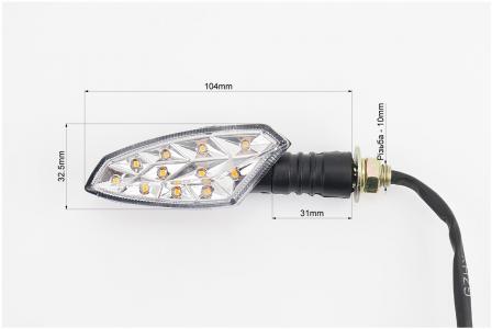 Повороти задні правий, лівий до мотоцикла Viper-Zongshen ZS200A-3, LED, різьба 10мм, 104x32мм