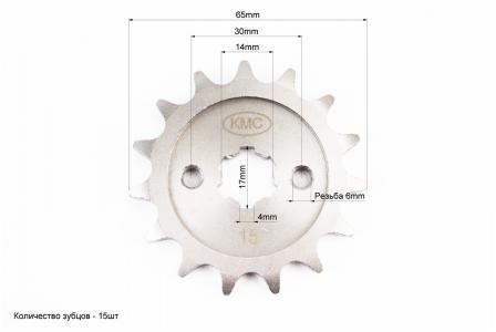 Зірка передня до мотоцикла BAJAJ BOXER BM, BMX 150cc, 428H-15T, JV551000