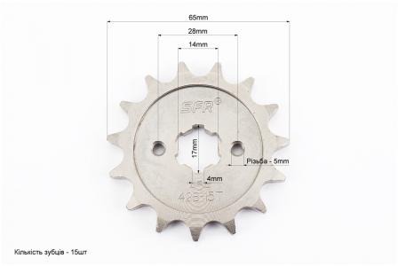 Зірка передня до мотоцикла BAJAJ BOXER BM, BMX 150cc, 428H-15T, JV551000