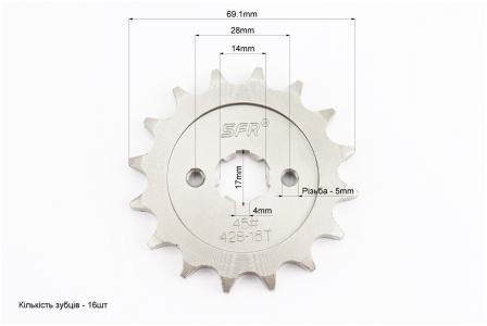 Зірка передня до мотоцикла BAJAJ BOXER BM, BMX 150cc, 428H-16T