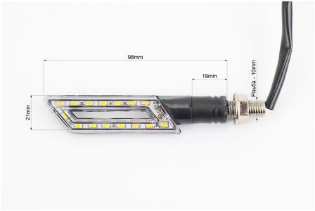 Поворотники LED тонкі до скутера та мотоцикла, 2 шт, CYT