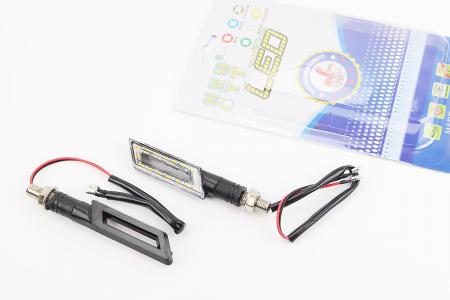 Поворотники LED тонкі до скутера та мотоцикла, 2 шт, CYT