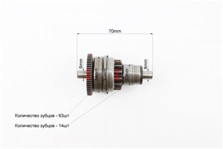 Бендикс стартера до скутера Honda TACT AF16 PRC