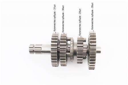 Коробка передач 3+1 до квадроцикла 110cc, два вали, d-12мм, без язичка PRC