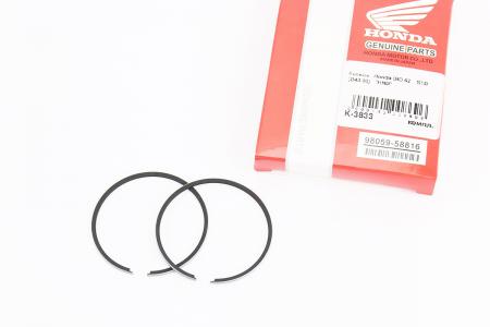 Кільця поршневі до скутера Honda DIO65 43 мм STD (внутрішні замки, h 1,3 мм) HONDA