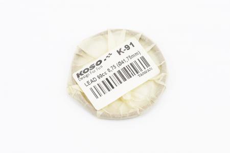 Кільця поршневі до скутера Honda LEAD90 48 мм +0,75 з верхніми замками KOSO
