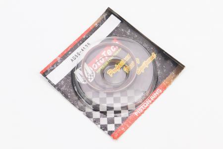 Кільця поршневі до скутера Suzuki AD50 41 мм +0,25 Mototech