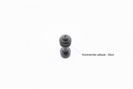 Вал приводу масляного насоса до мотоцикла Suzuki AD100 81 мм пластиковий PRC