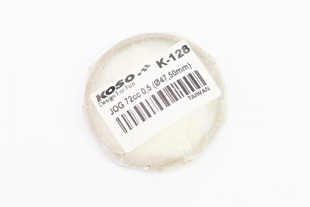 Кільця поршневі до скутера Yamaha JOG 70 47 мм +0,50 KOSO