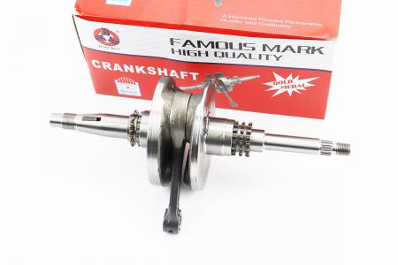 Колінвал до скутера Honda SH150 150cc HAORUN