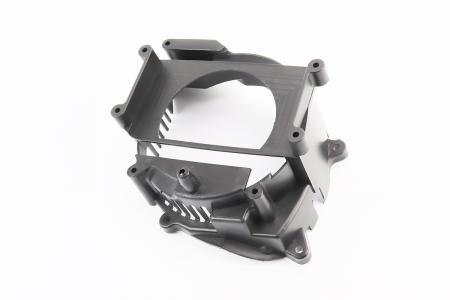 Пластикове кріплення радіатора до скутера Yamaha GEAR 4T (SA26J, SA36J) PRC