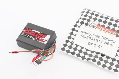Комутатор (CDI) до скутера Suzuki Let's New, DX II, ZZ, Mototech