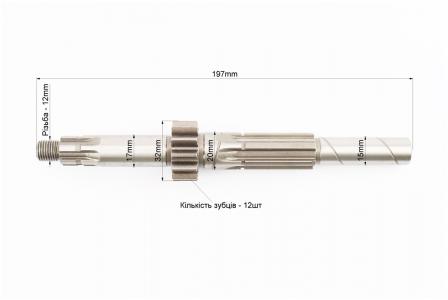 Первинний вал КПП до мотоцикла ЯВА Z-12 PRC
