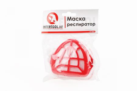 Респіратор SP-0026 INTERTOOL