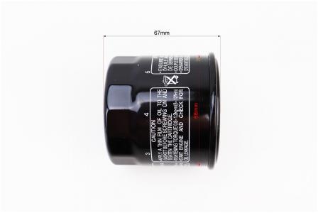 Фільтр масляний HF138 (M20x1) Aprilia RSV 1000/Suzuki GSF1200 Bandit/Suzuki GSX-R1300 Hayabusa, SUZUKI AN650 Burgman, Suzuki GSX-R
