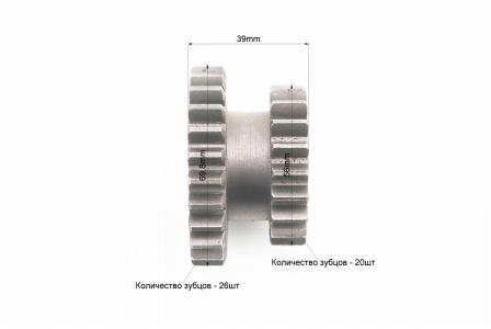 Шестерня проміжна задньої передачі M175/195N Z 20х26 PRC