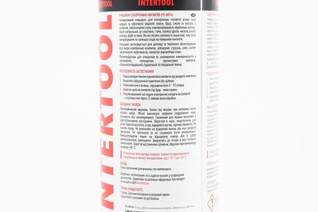 Очищувач електричних контактів, аерозоль 400 мл, INTERTOOL