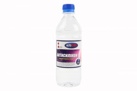 Очисник‑знежирювач до автомобіля Антисилікон 0.325 кг AUTOTRADE