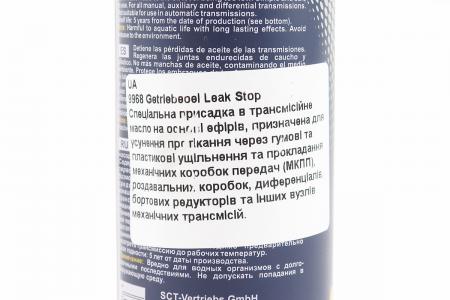 Герметик для механічної коробки передач до автомобіля Getriebeoel Leak Stop, 180 мл, MANNOL