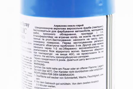 Фарба акрилова до автомобіля, аерозоль 400 мл №9 СИНІЙ ТІВОЛІ, BOSNY