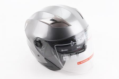 Шолом відкритий до скутера та мотоцикла BLD-708 S (55-56 см), сірий глянець
