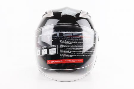 Відкритий шолом до скутера BLD-708 M (57-58 см), чорний-синій BLD