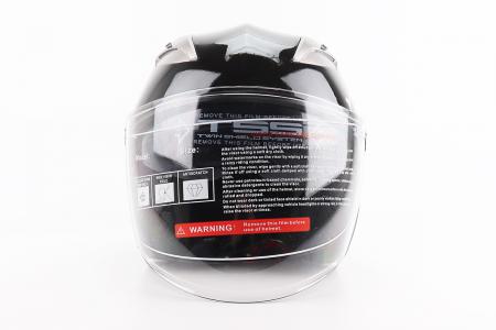 Шолом відкритий до скутера BLD-708 S (55-56 см), чорно-синій BLD