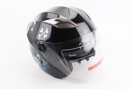 Шолом відкритий до скутера BLD-708 S (55-56 см), чорно-синій BLD