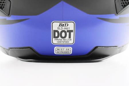 Шолом інтеграл до мотоцикла BLD-M61 M (57-58 см), чорний-синій (флуоресцентний), з відкидними окулярами, DOT