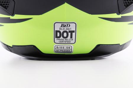 Шолом інтеграл до мотоцикла BLD-М61 S (55-56 см), чорний-жовтий (флуоресцентний), з відкидними окулярами, сертифікація DOT