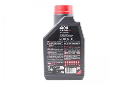 Моторна олива до мотоцикла 4T 10W-40 4100 SYN-nergy SPEC, 1 л, MOTUL