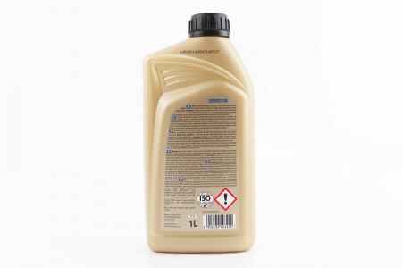 Шампунь із воском до миття автомобілів EXPRESS PLUS 1L K2