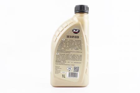 Моторна олива до двигуна SAE 50 Monograde 1L напівсинтетична K2