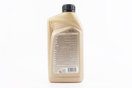 Моторна олива SAE 30 до садової техніки 1 л K2 GARDEN OIL