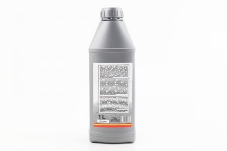Моторне масло 4T 10W-40 до мотоблоків та садової техніки AUTOLIVE 1L