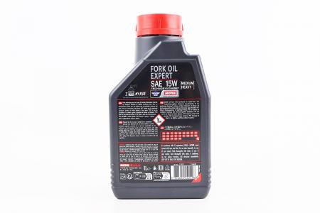 Олива до телескопічних вилок і амортизаторів 15W Fork Oil Expert, 1 л, MOTUL