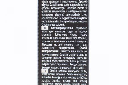 Притирна паста для клапанів двигуна 100 г K2 MEGA GRIND