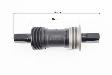 Картридж-каретка квадратна до велосипеда MTB 68x124,5 мм TB708N-2S Feimin
