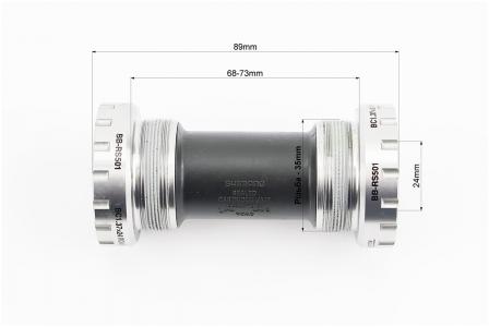 Каретка до велосипеда MTB Hollowtech II 68-73 мм під інтегровану вісь 24 мм BB-RS501 SHIMANO