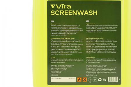 Рідина до омивача скла автомобіля -22°C 4L «Диня» Vira