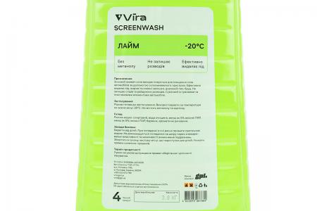 Рідина для омивача скла до автомобіля -20°C «Лайм» 4 л Vira