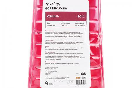 Рідина до омивача скла автомобіля -20°C 4 л «Ожина» Vira