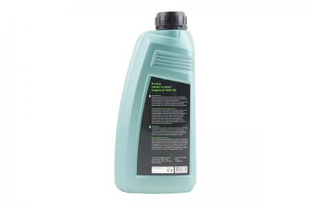 Моторна олива до мотоцикла 4T 10W-40 напівсинтетична DIESEL CLASSIC, 1 л Vira