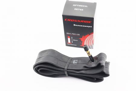 Камера до велосипеда 20x1,75/2,125 з ніпелем Schrader AV-48 CROSSRIDE
