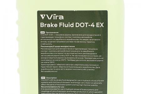 Гальмівна рідина DOT-4 EX, 0.5L Vira