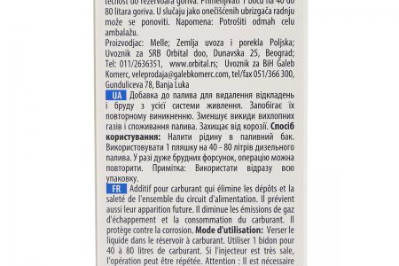 Присадка у дизельне паливо до дизельних двигунів, 50 мл (на 50 л) K2