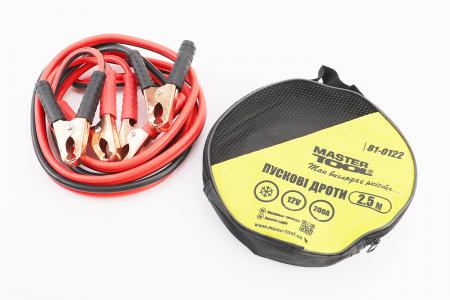 Пускові дроти до автомобіля 200A 12V 2,5 м MASTERTOOL